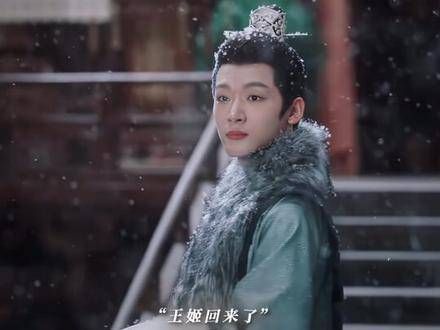 老师,这次能不能轻点虐我们夭玹