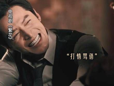 胡歌宠妻有绝招,这波恩爱我先吃