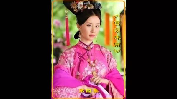刚有了三个月的身孕,发现丈夫要和初恋私奔