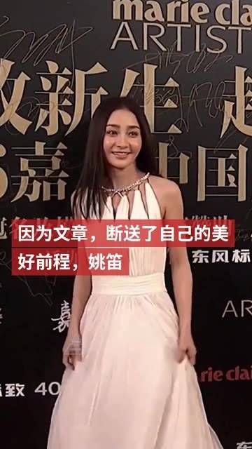 和文章的事情过去多年,依旧有人对此议论纷纷…