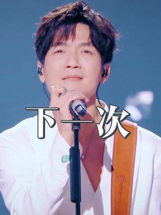 当下一次列车进站时,已经远离的你,会不会回首!
