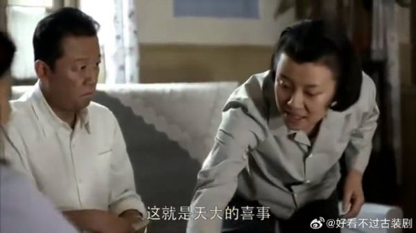 老丁重女轻男,拿女儿当宝贝,还是德华会生啊!