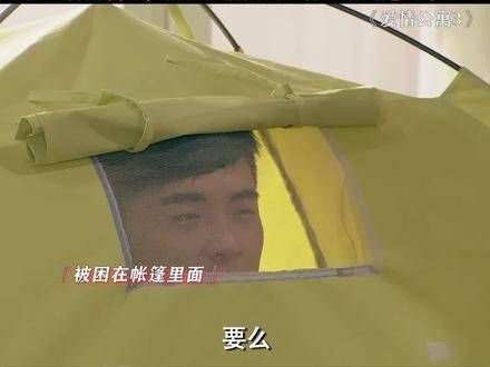 贤哥真是个天才,没有点天赋还真搭不出来
