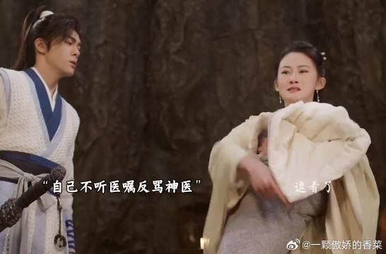 不听医嘱给孩子喂水,差点粮成大祸