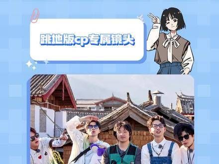 这种独特的镜头,我太喜欢了!