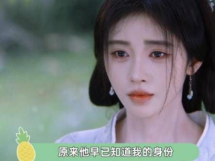 我们潘杨之谊全球最棒!