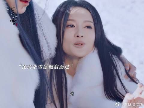风雪为引,我们的宿命是错过还是相守