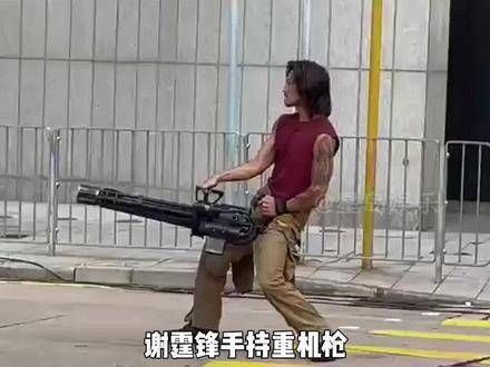 这也太酷了吧!