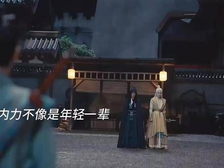 诸葛云的实力毋庸置疑,只是他太爱表现了