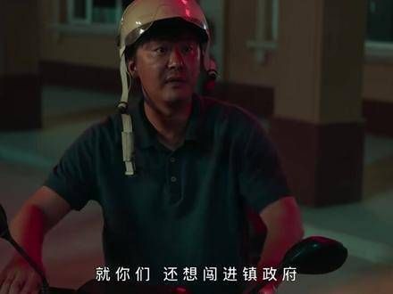 简直停不下来,电视剧大海道,来看过才知道真相, 电视剧