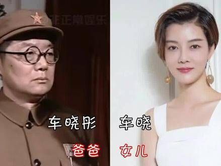 有种意想不到的关系叫我们是父女,陈道明的女儿比热巴还要美…