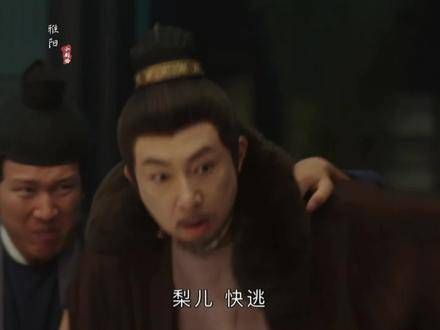 姜父确认眼前的女儿是薛芳菲而非姜梨…