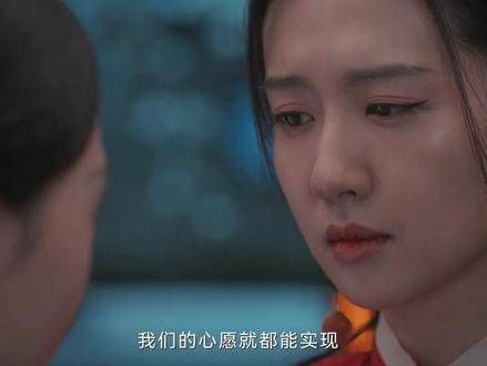唐笑强迫梦兰伪造账目,被亚男及时阻止,天胡中毒已深,形同傀儡, 中毒