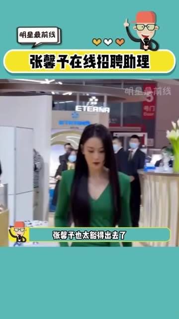 姐姐果然与众不同，真想知道是哪位网友如此幸运！还有机会一窥她家的果园