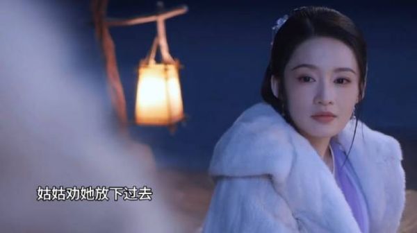 雪怀为救薛紫夜冻成冰人,被药谷主廖青染救回,薛紫夜成为了谷主…