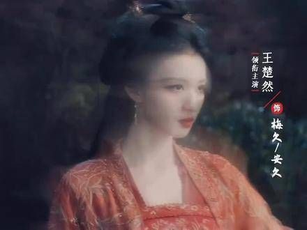 冷艳绝美,美得独特,美得震撼