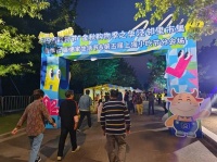 漫步穿行、赏味美食，第五届上海小吃节“移步”华泾邻里市集