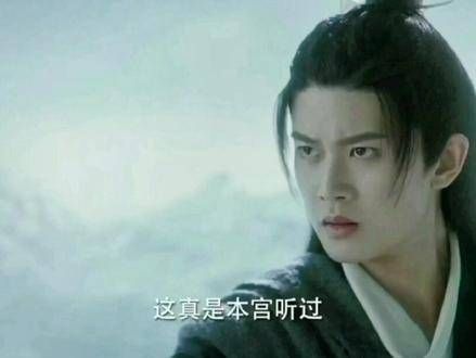 长意,你或许不知,在那暗无天日的天师府地牢里,有人为你承受了无尽的痛苦