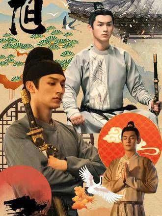 杨旭文真带劲?三刀流真是帅气逼人 杨旭文 卢凌风 配上动感的音乐…