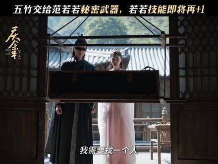 拿得了笔墨,动得了手术,扛得起......?