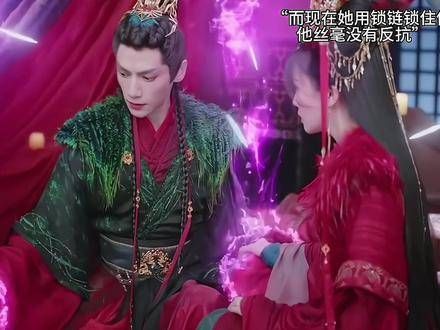 澹台烬一夜之间青丝变白发,原来极度悲痛之时…
