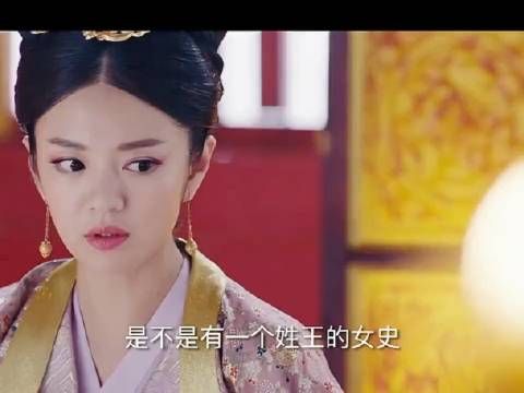 曼陀坏是坏，但是自家妹妹只能自己欺负，别人不行