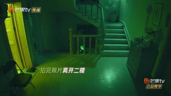 作为唯二知道隐藏宝藏线索的