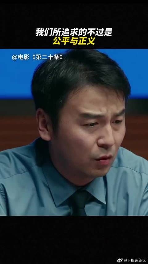 所以，我们究竟要把怎样的世界交到他们手里？