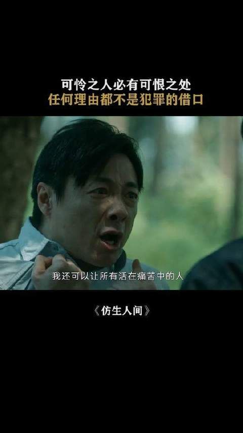 有些人的自私是天生的,是骨子里面带出来的