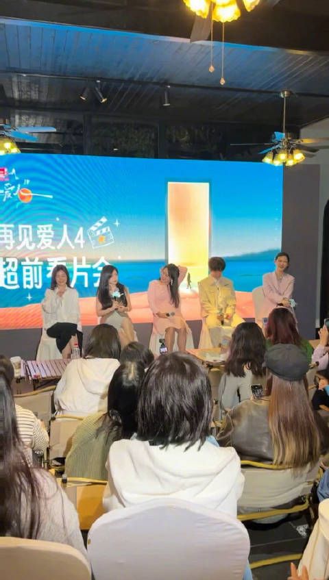 前排吃瓜提问@王睡睡ww 有关注@躺赢的老刘 和@张硕sss丶 的“感情”吗?