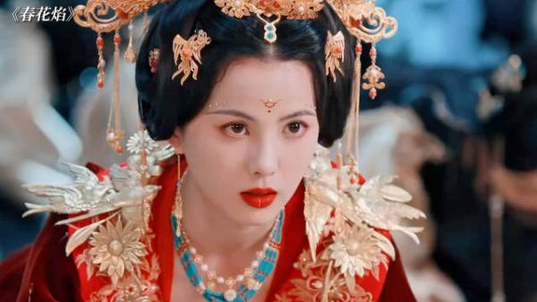 这条线终究还是来了…梗住了……