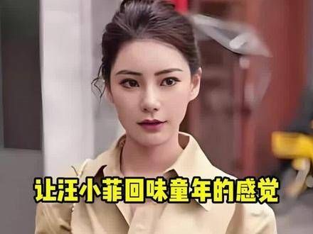 马筱梅上演温馨陪伴告白,汪小菲被宠爱的方式令人羡慕…