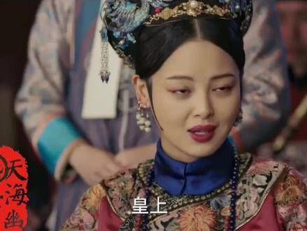 甄嬛对叶赫那拉的预言持怀疑态度,然而后来竟然让预言变成了现实
