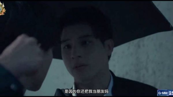 加上这种多年重逢破镜重圆的剧情,怎么每一个都踩在我的点上