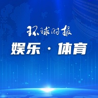 “通过音乐让观众感知中国文化”