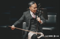 星海音乐厅携手高胡大师余其伟，推出首张广东音乐唱片