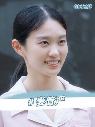麦苗一直是德宝心中的宝贝,有时候妻管严也挺幸福的