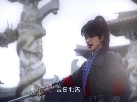 明明当年看这段儿热血沸腾,如今却只剩下悲伤