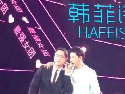 好兄弟一生情,《时差一万公里》开机,道哥友情出演,两人已是第四次合作!