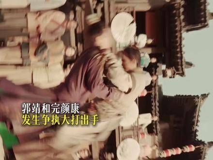 笑点真多,铁血丹心已经开播