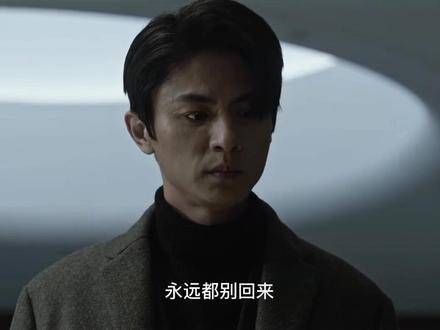 着急!宋白羽吞掉证据后去了哪里?