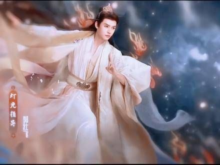 我与她之间,早已恩断义绝苏暮雨东方月初狐妖小红娘月红篇
