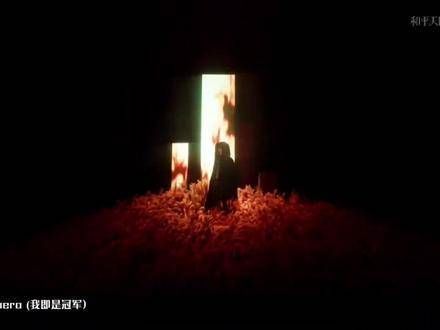 和平天团新皮肤,时空协奏曲响起!