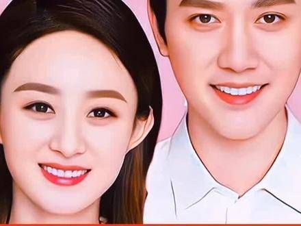 两人喜结良缘冯绍峰脸上洋溢着笑容
