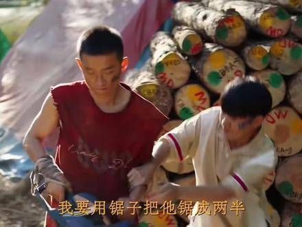 兰波:“毛攀,惹上我你算是自讨苦吃!”