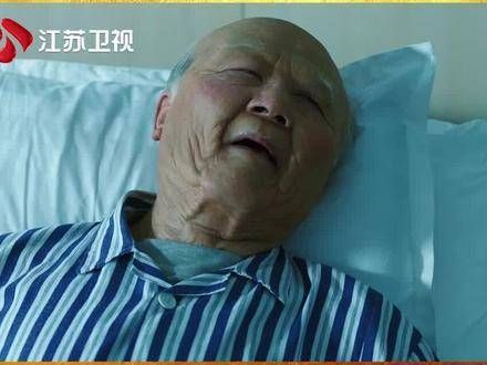 一生为国家奉献!临老做手术国家全报销,却仍选择最经济的方式