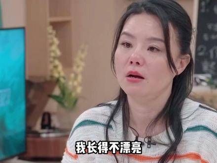 分享儿时的故事,做不了粉红色的女孩…