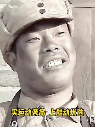 当梁王组合遇上亮剑,不仅实力强劲,眼光也独到!