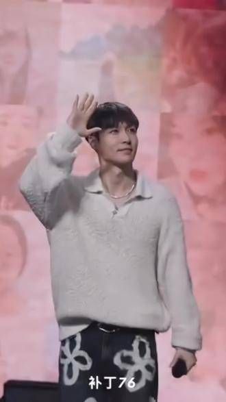 忘不了的见面会