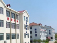 贺舍得之间诗院成立二则（外二首）